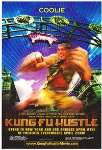 Kung Fu Hustle