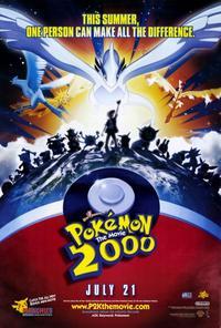 Pokemon the Movie 2000: The Power of One