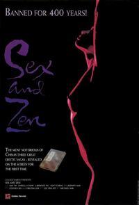 Sex and Zen