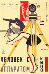 Russian Camera w/ legs