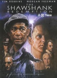 The Shawshank Redemption