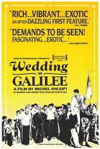 A Wedding in Galilee