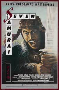 Seven Samurai