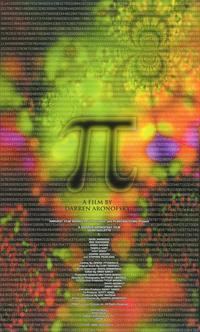 Pi