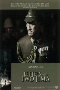 Letters from Iwo Jima