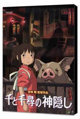 Spirited Away