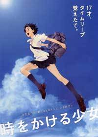 The Girl Who Leapt Through Time