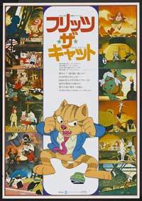 Fritz the Cat