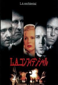 L.A. Confidential