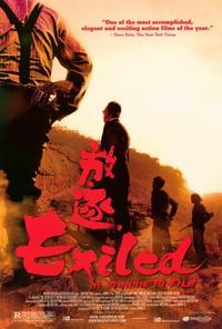 Exiled