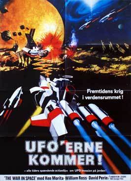 War of the Planets