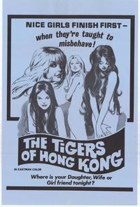 The Tigers of Hong Kong