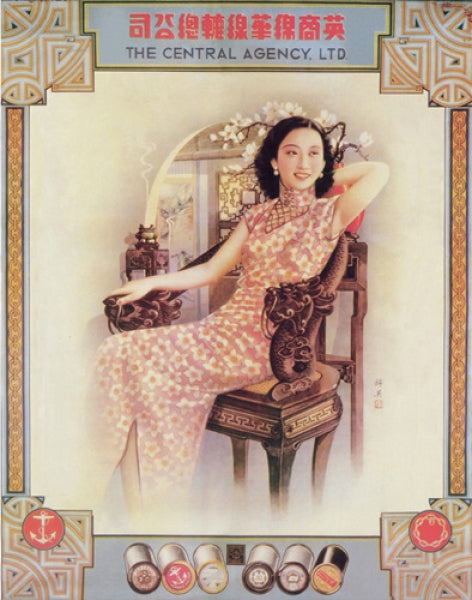 Lady In Antique Chair
