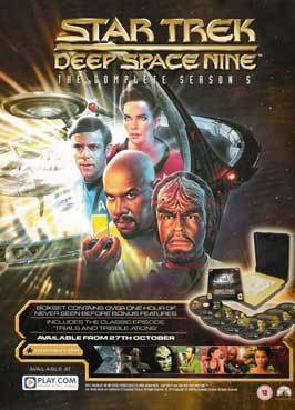 Star Trek: Deep Space Nine