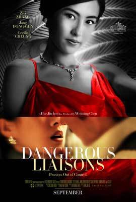 Dangerous Liaisons