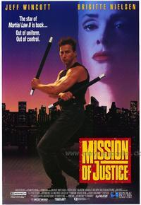 Mission of Justice