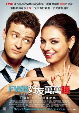 Friends with Benefits