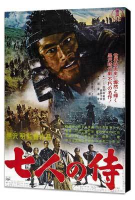 Seven Samurai