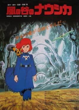 Nausicaa of the Valley of the Wind