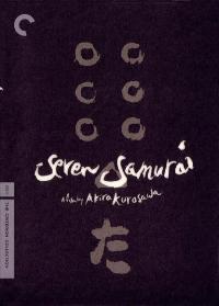 Seven Samurai