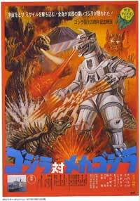Godzilla vs. Bionic Monster