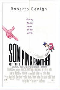 Son of the Pink Panther