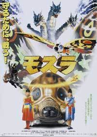 Mothra