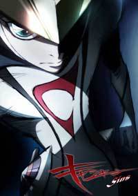 Casshern Sins (TV)