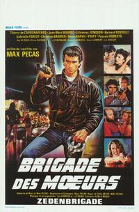 Brigade des moeurs