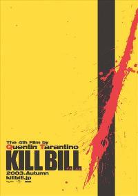 Kill Bill Vol. 1