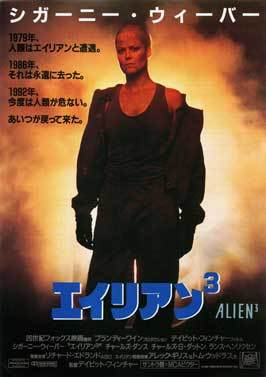 Alien 3