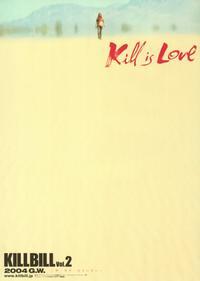 Kill Bill, Vol 2