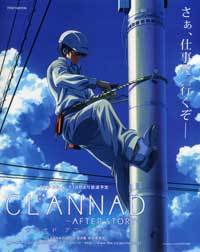 Clannad: After Story (TV)