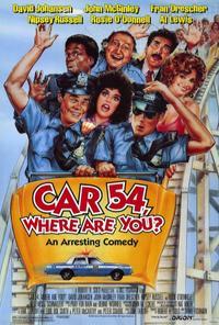 Car 54, Where Are You?