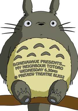 Totoro (My Neighbor)