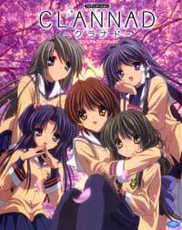 Clannad (TV)