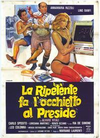 La Ripetente fa l'occhietto al preside
