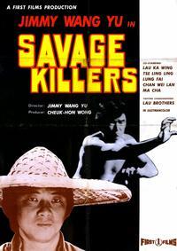 The Savage Killers