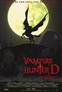 Vampire Hunter D: Bloodlust