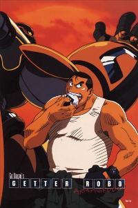 Change!! True Getter Robo: The Final Days of the World