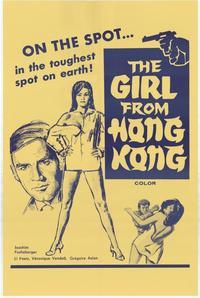 The Girl From Hong Kong