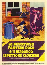 Pink Panther Film Cartoon Festival