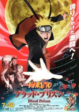 Gekijouban Naruto: Buraddo purizun
