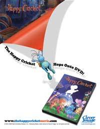 The Happy Cricket from the Amazon