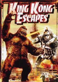 King Kong Escapes