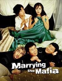 Marrying the Mafia