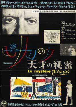 The Mystery of Picasso