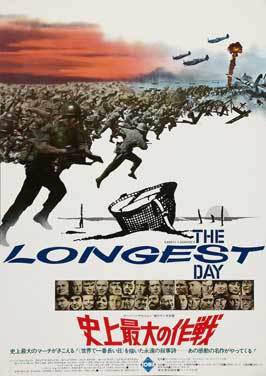 The Longest Day