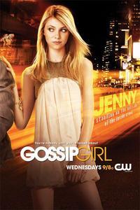 Gossip Girl (TV)