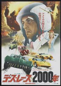 Death Race 2000